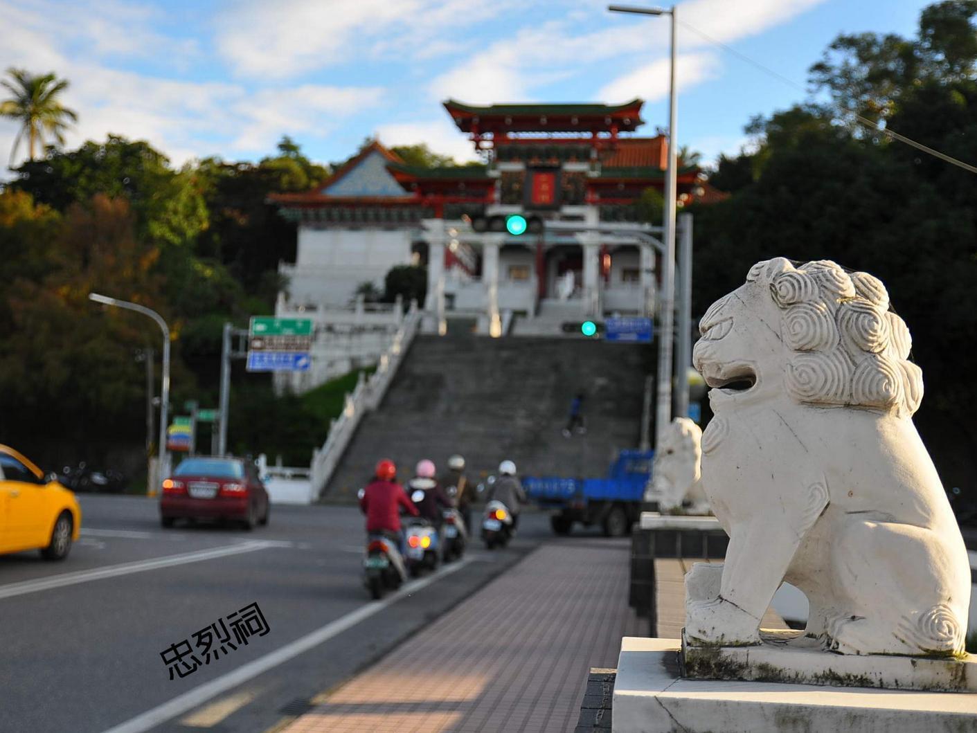 Ten Street B & B 花莲市 外观 照片